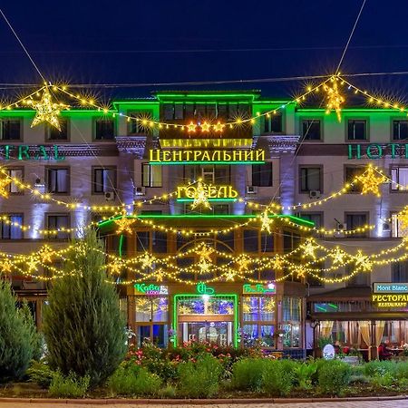 Centralny Hotel Krivoy Rog Bagian luar foto